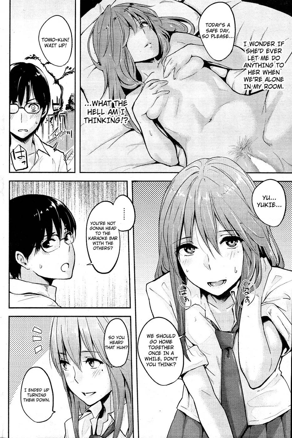 Hentai Manga Comic-The Promise-Read-4